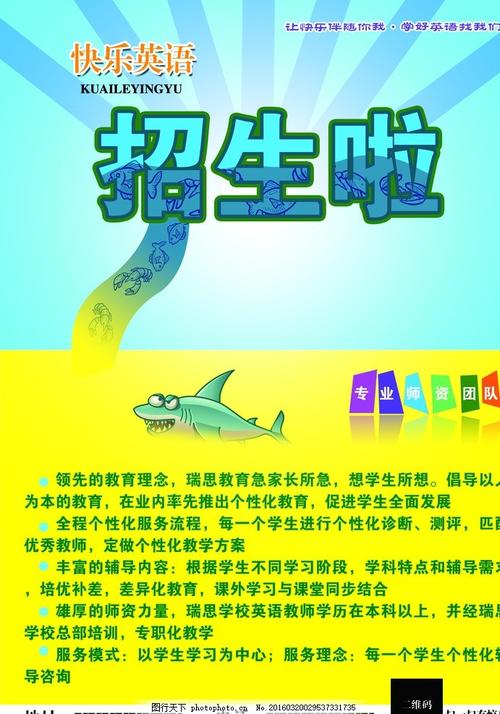 科隆应用技术大学 Business diploma